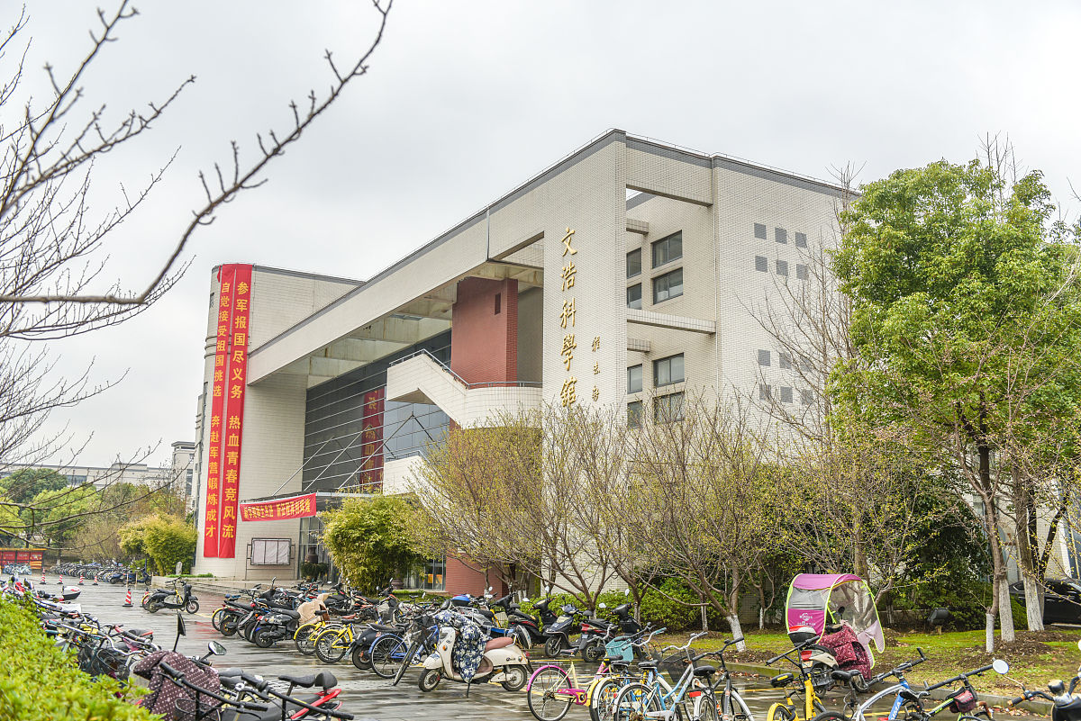 重庆幼儿师范高等专科学校美术教育专业就业方向有哪些