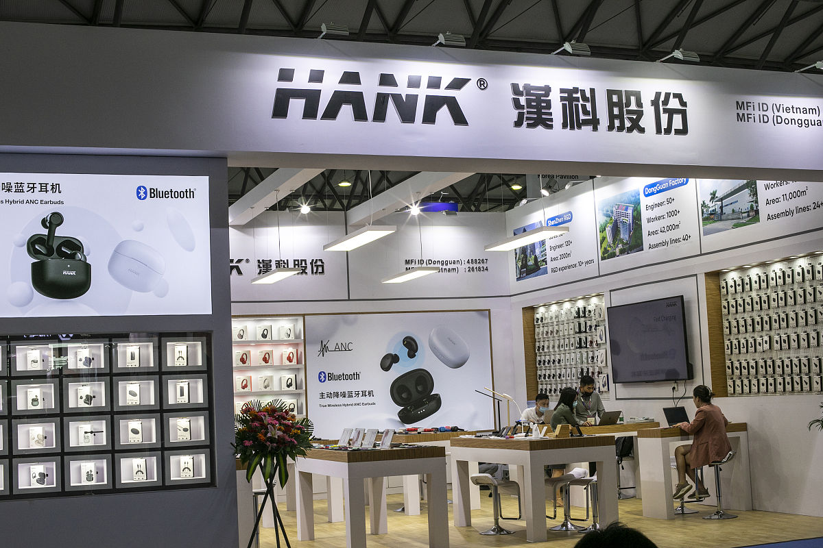 一万字中文论文名为食品企业商业模式比较研究-以元祖股份和桃李面包为例