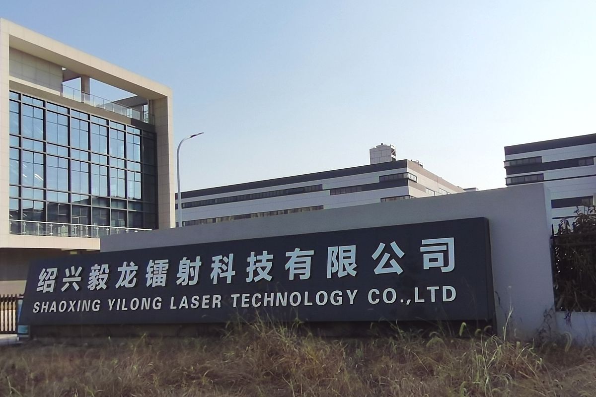 关于湖北盛齐安生物科技股份有限公司的最大股东