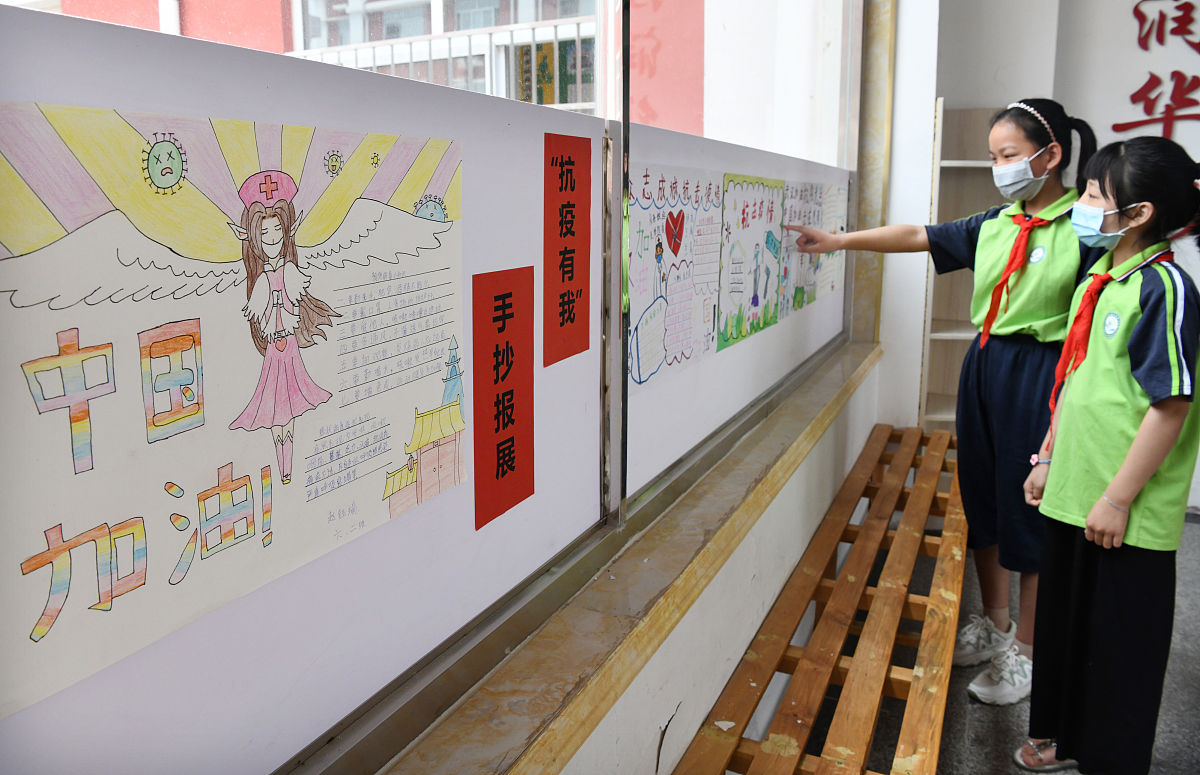 甘肃轨道学校：校园文化建设的重要性