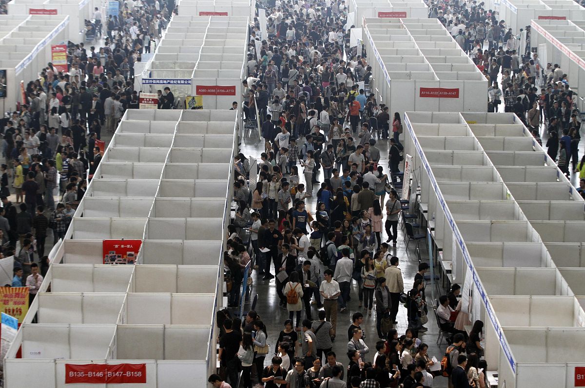 计算机院、部综合评价