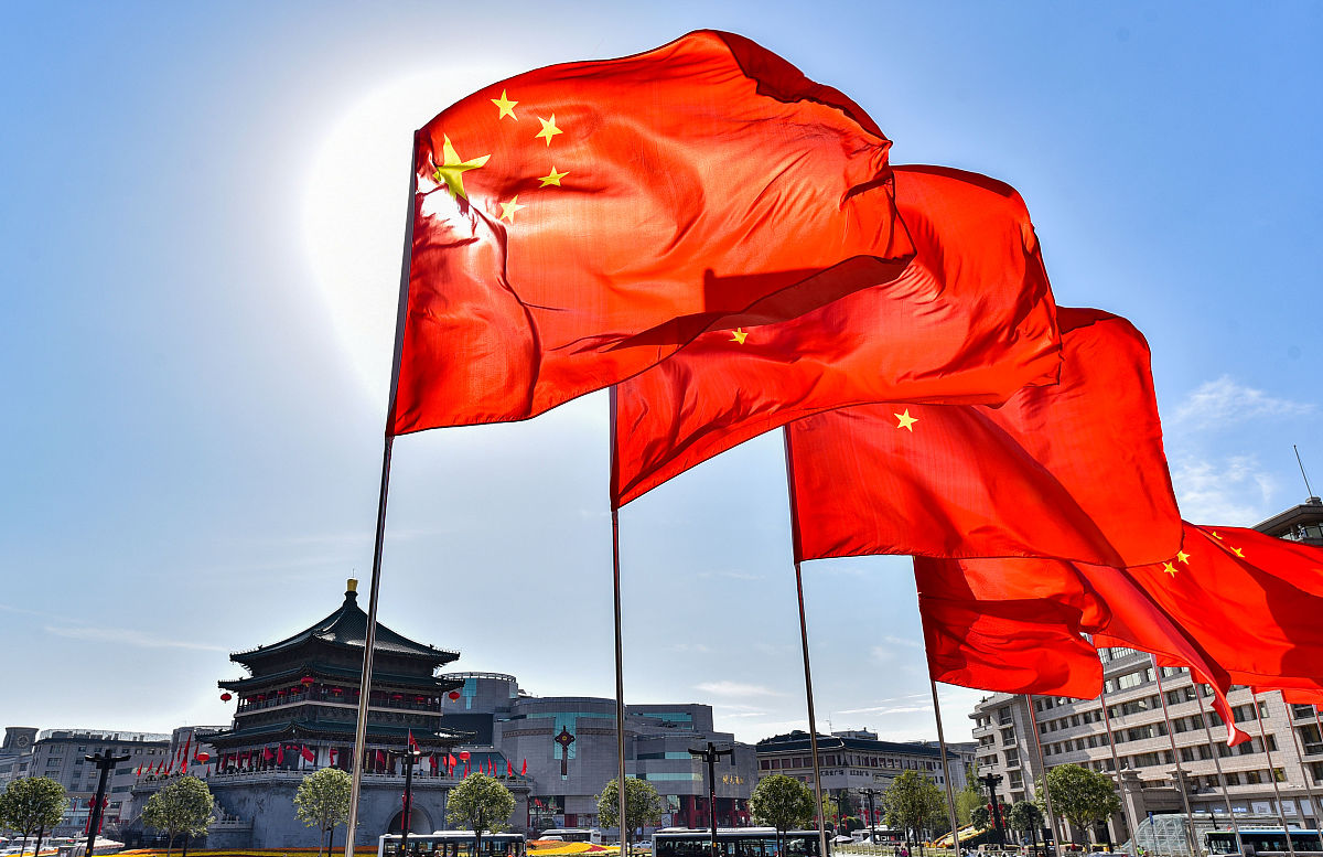 我爱你，我的祖国：历史文化、自然风光和人民的奋斗