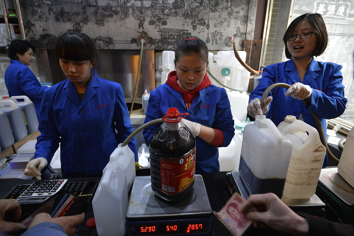 安顺职业技术学院茶叶生产加工技术专业：开设专科、高职、本科层次