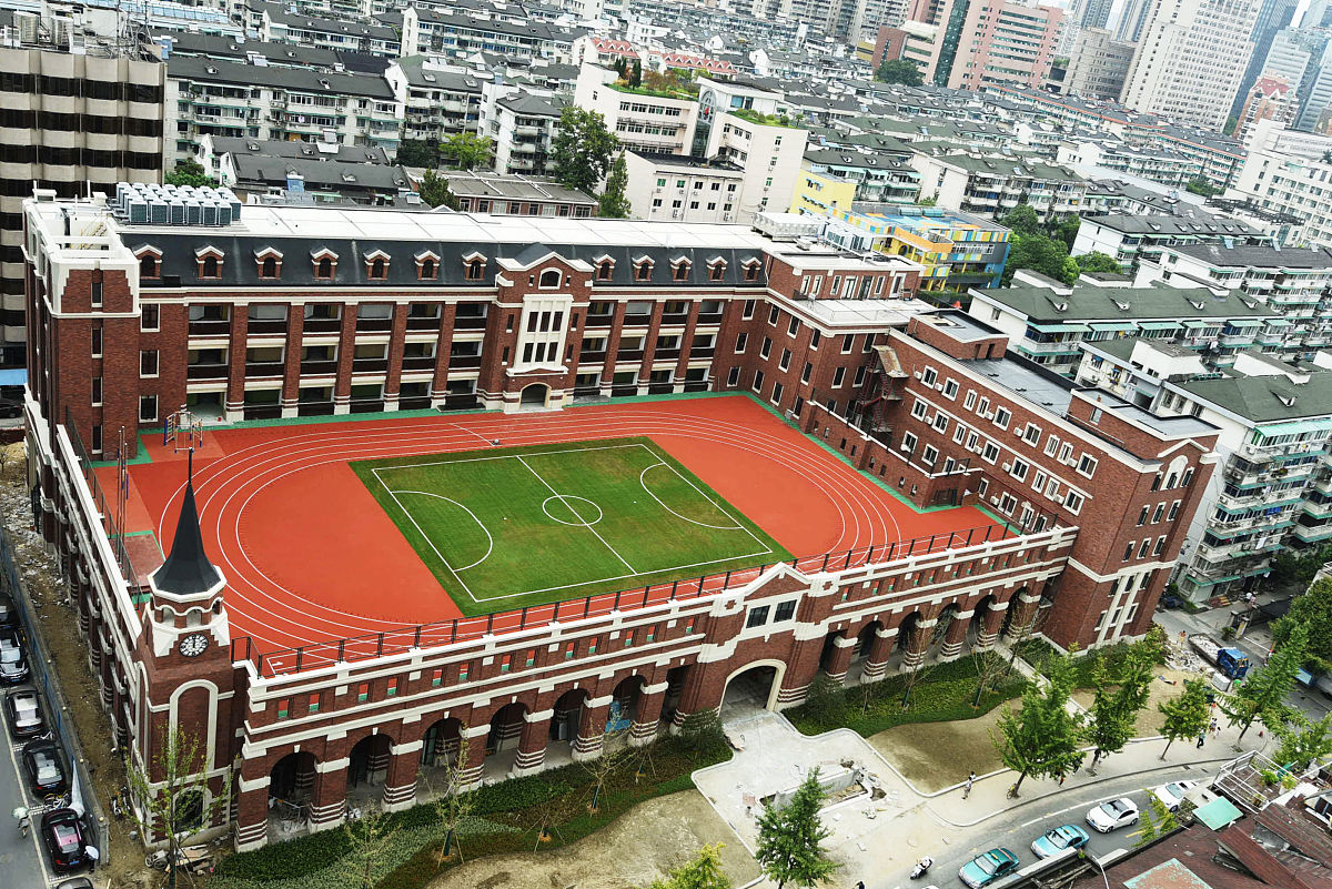 庆来学校是否为贵族学校？