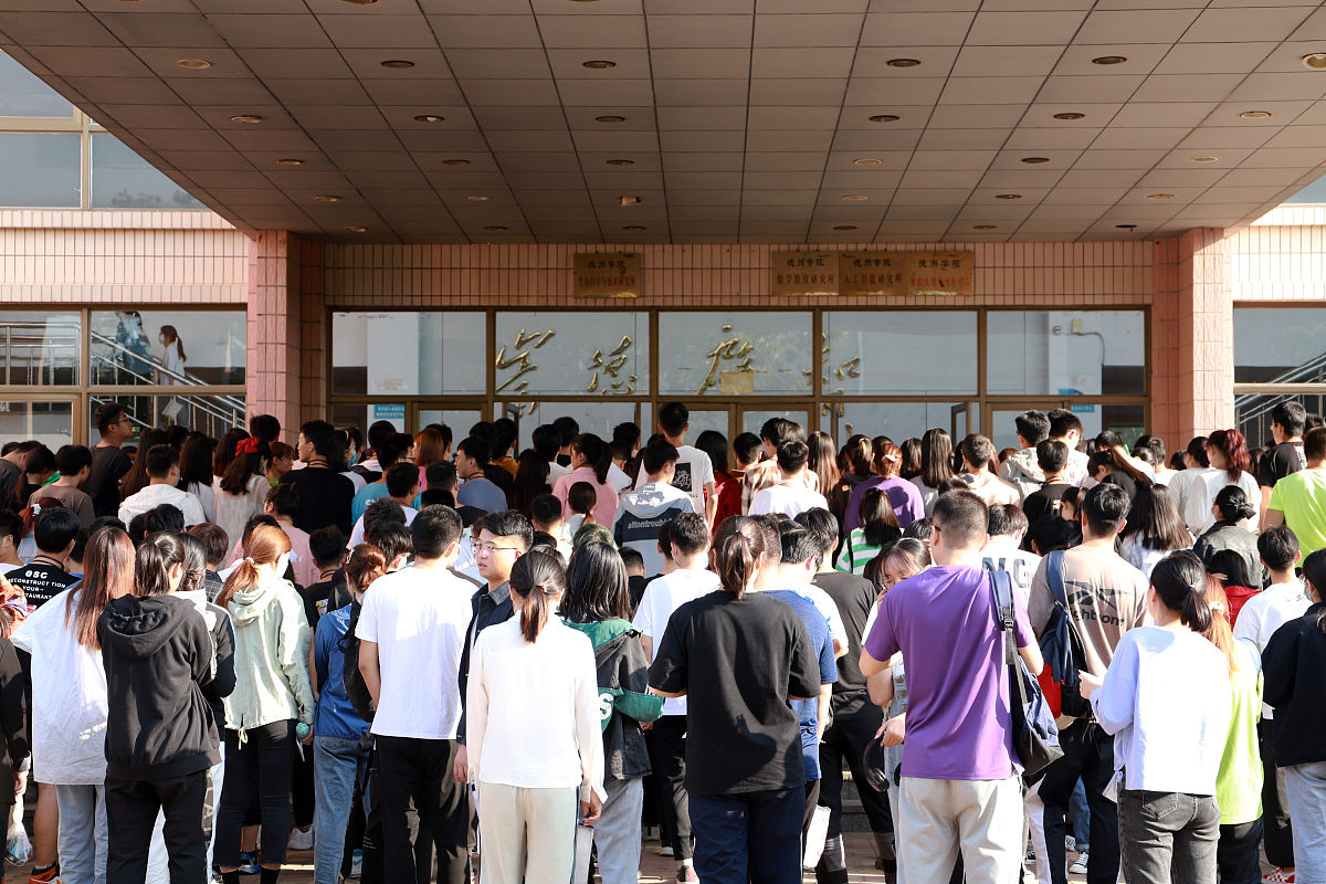 四级不确认时间可以报名吗