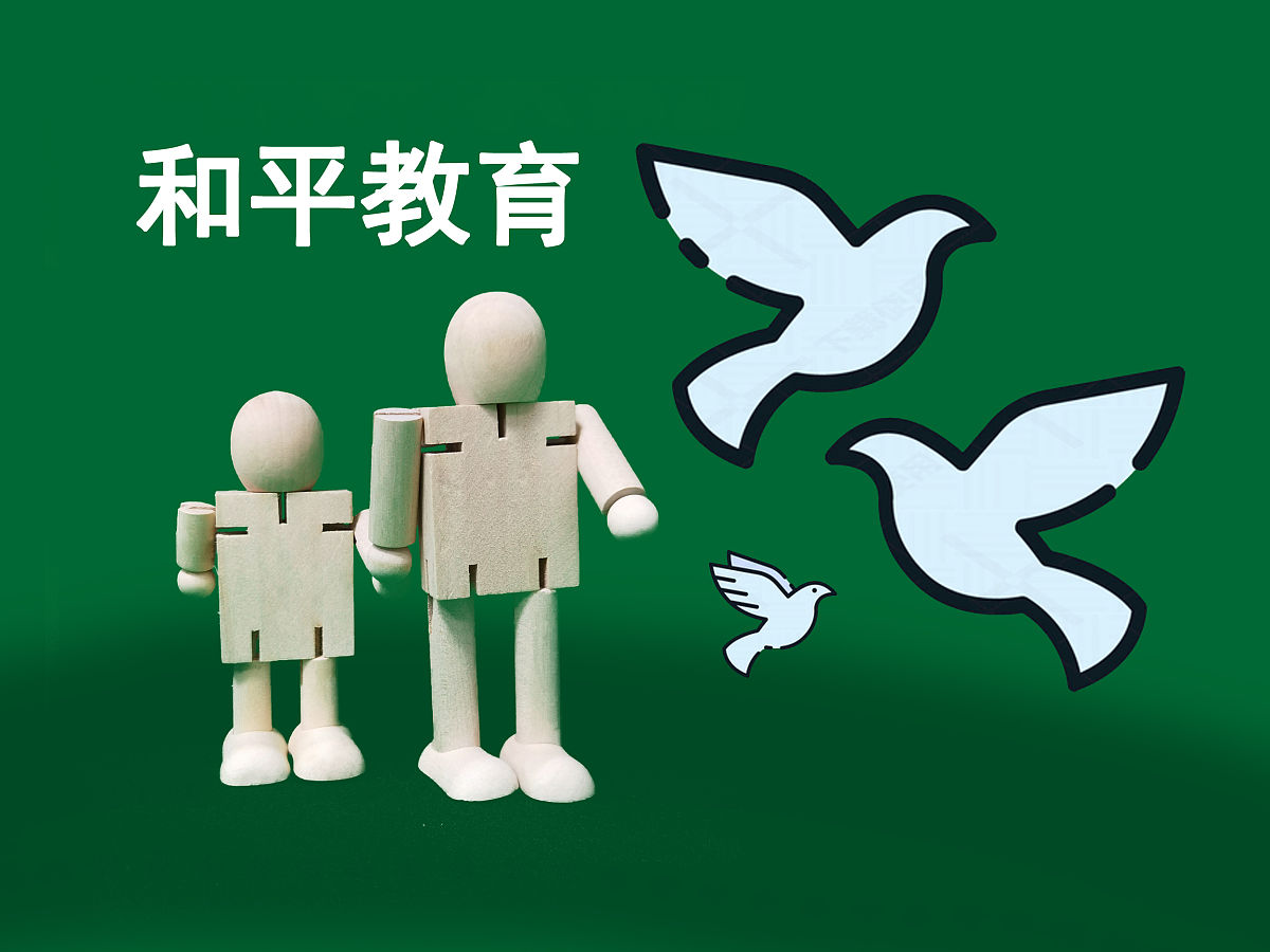 这是一篇关于青少年健康论文的提纲一、鼓励青少年的创新意识 二、基于双减合理应用智慧教育平台 三、尊重学生个体化差异 四、落实思想铸魂育人 五、平衡地域教育之间的差异性。 请基于党的二十大会议内容帮我给每个大标题细分小标题。