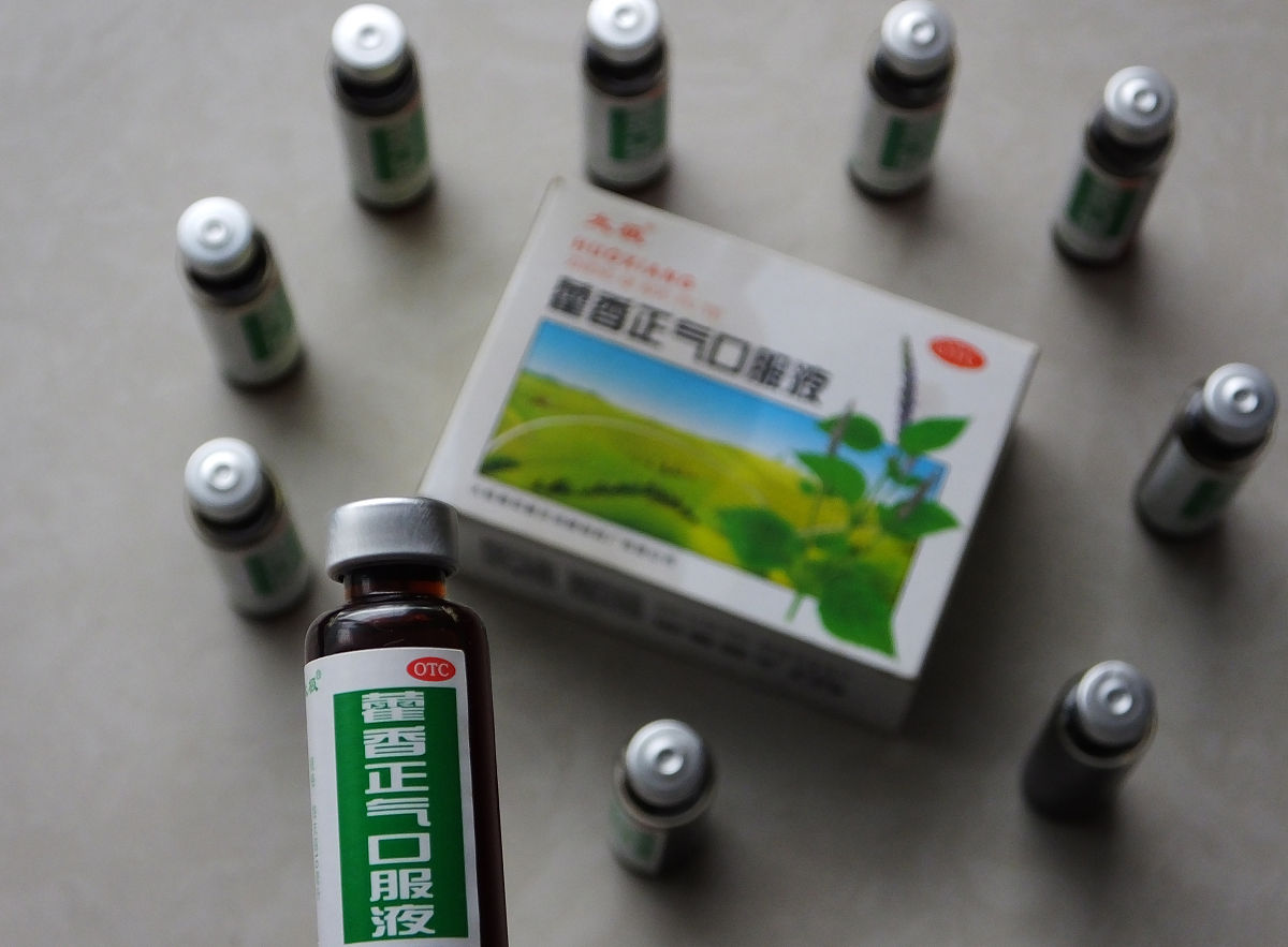 扁桃体发炎喉咙痛：如何选择合适的药物？