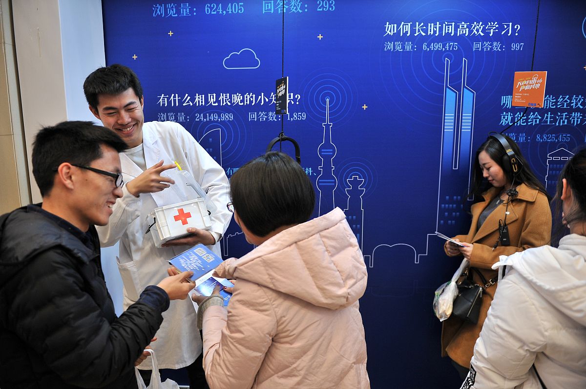太原科技大学应用心理学专业怎么样？就业前景、师资力量及学习内容详解