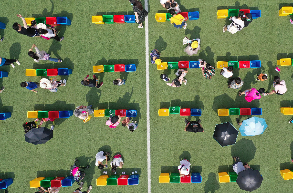 Bukkit 1.20.1 SuperiorSkyblock2 API 玩家掉落虚空自动拉回出生点