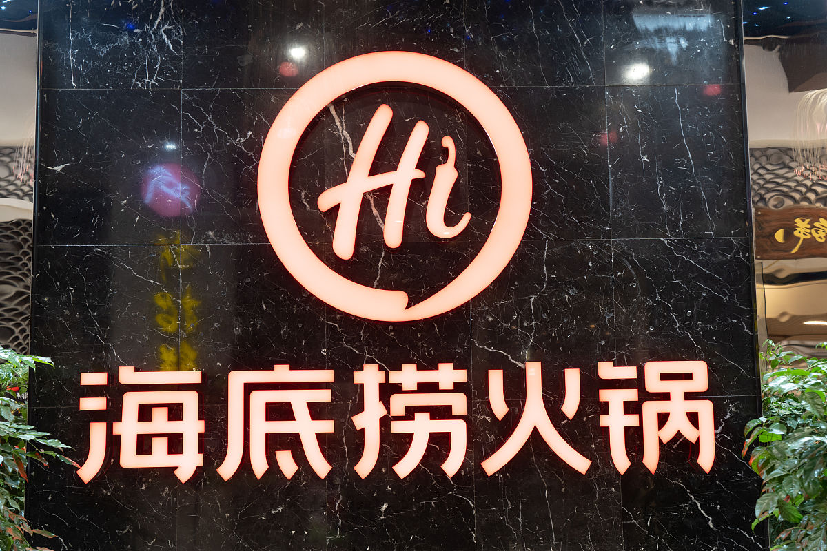 杭州萧山区第四中等职业学校2022年招生简章