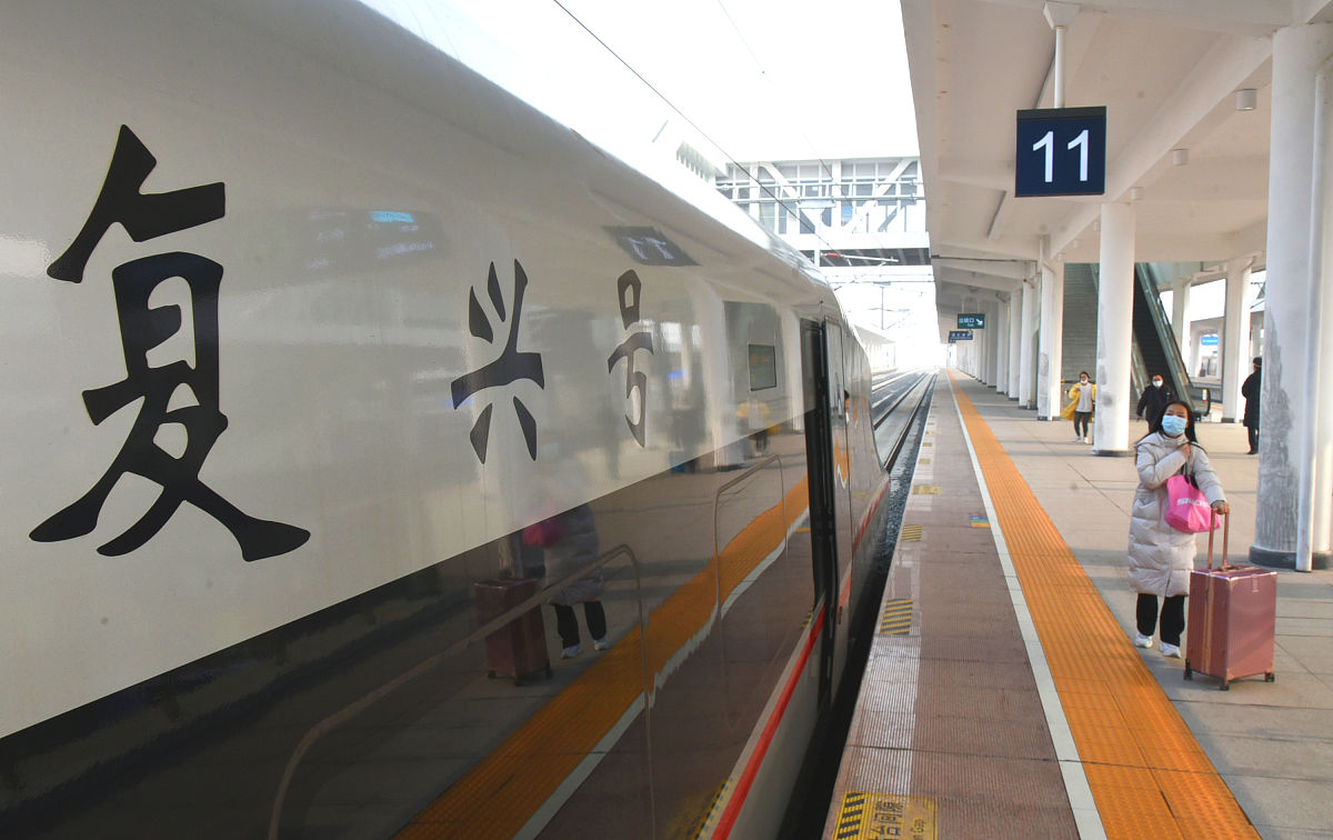 南京2022年读铁路学校需要什么证件-怎么样