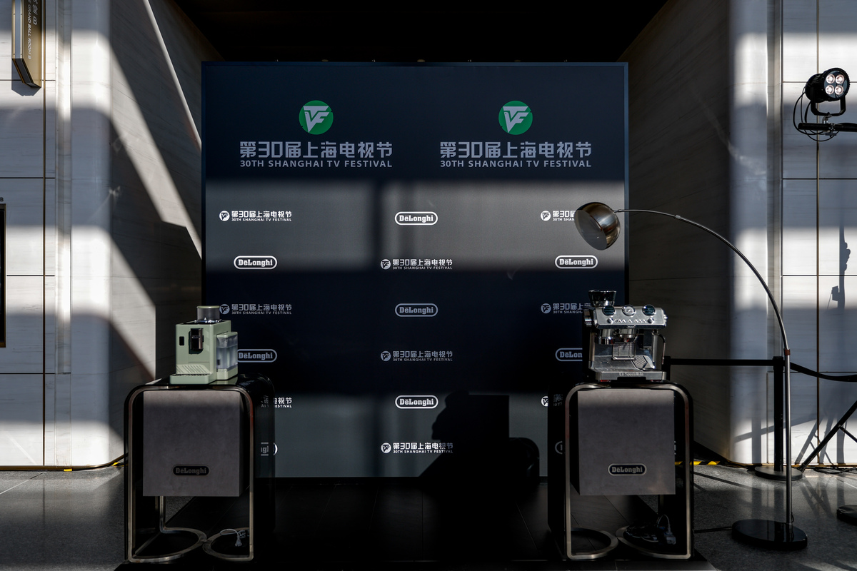 老板电器3D场景视频策划方案：画面流程、字幕设计