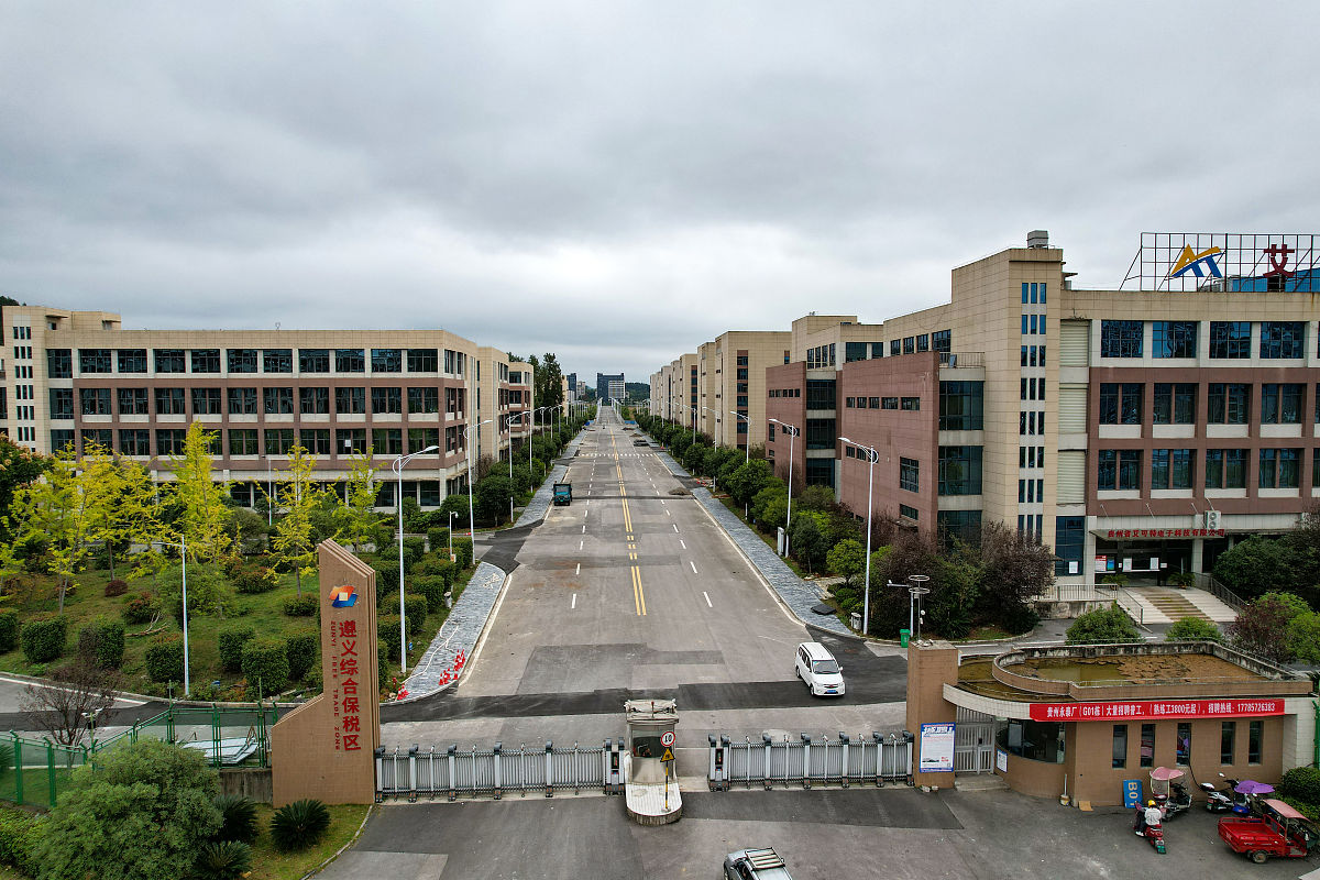 贵阳装备制造技工学校评价：环境优美，教学设施齐全