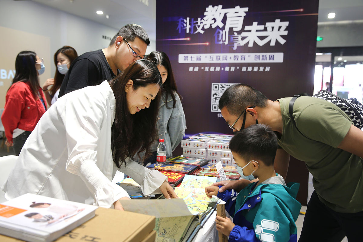 贵州幼师学校怎么报名