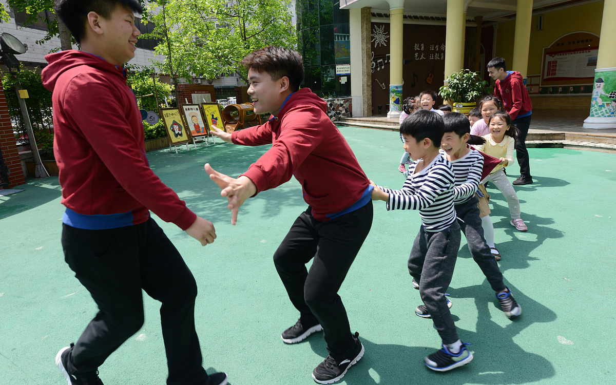 贵州贵阳幼师专业学校如何提高学生自我管理能力