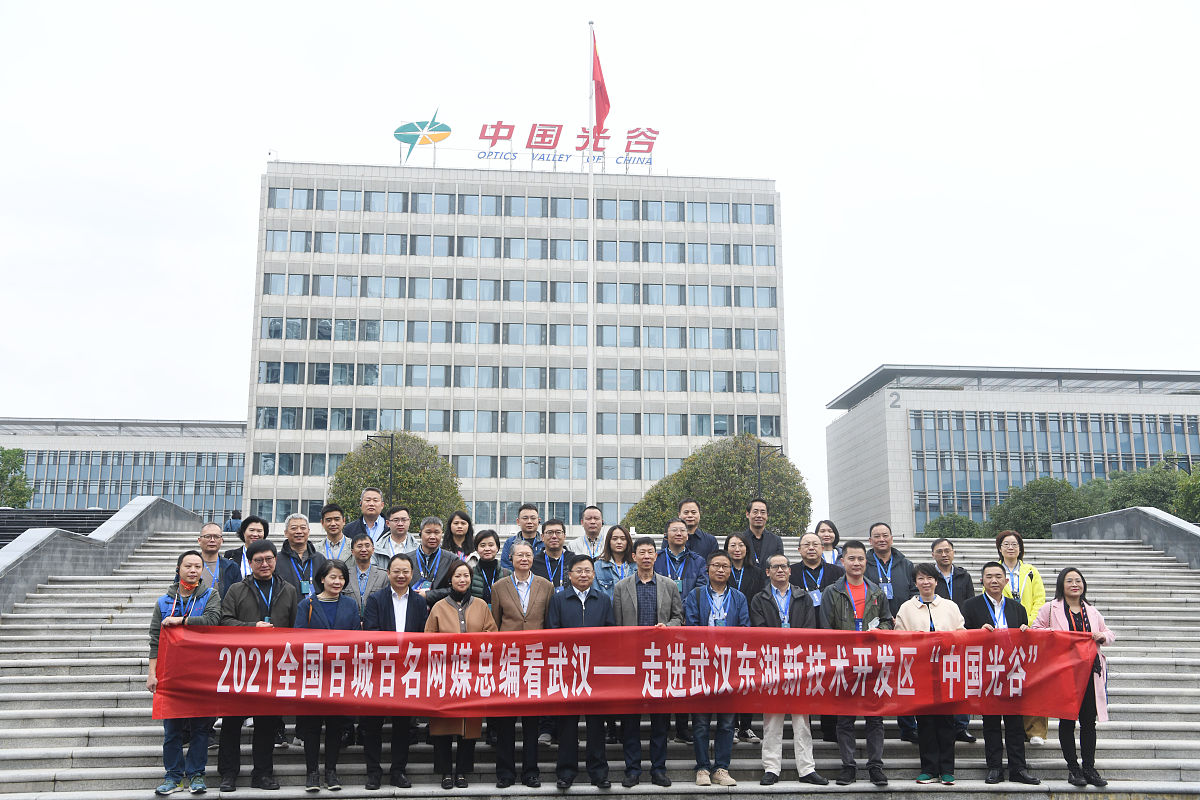 贵州铁路技师学院电子商务专业招生简介 - 培养高素质电商人才