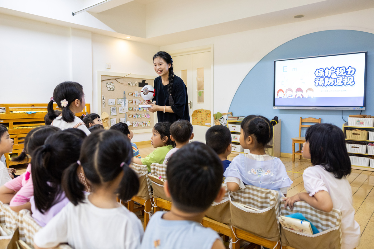 学前教育国际双语艺术教育方向就业前景