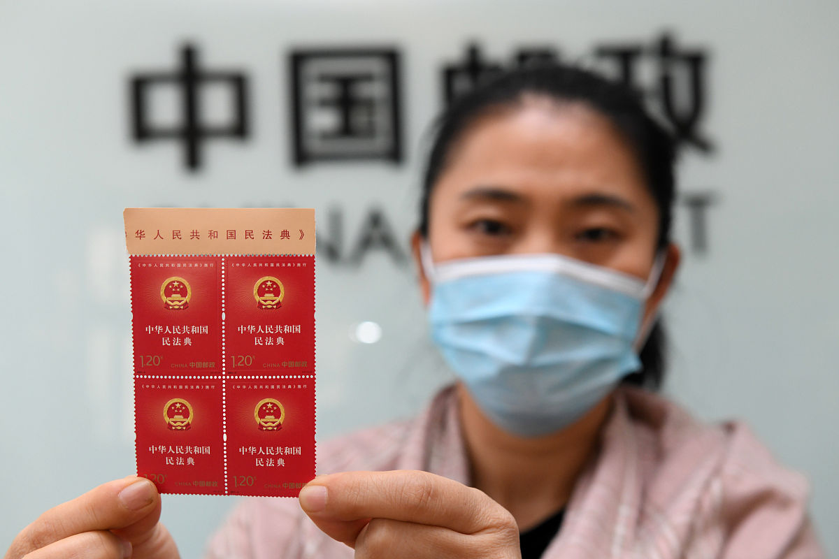 民法基础知识测试题：含答案及解析