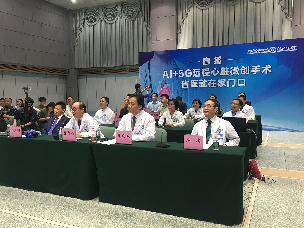 23假设时钟周期为T寄存器时钟端到数据输出端的延迟为Tcq时钟到第一级寄存器的