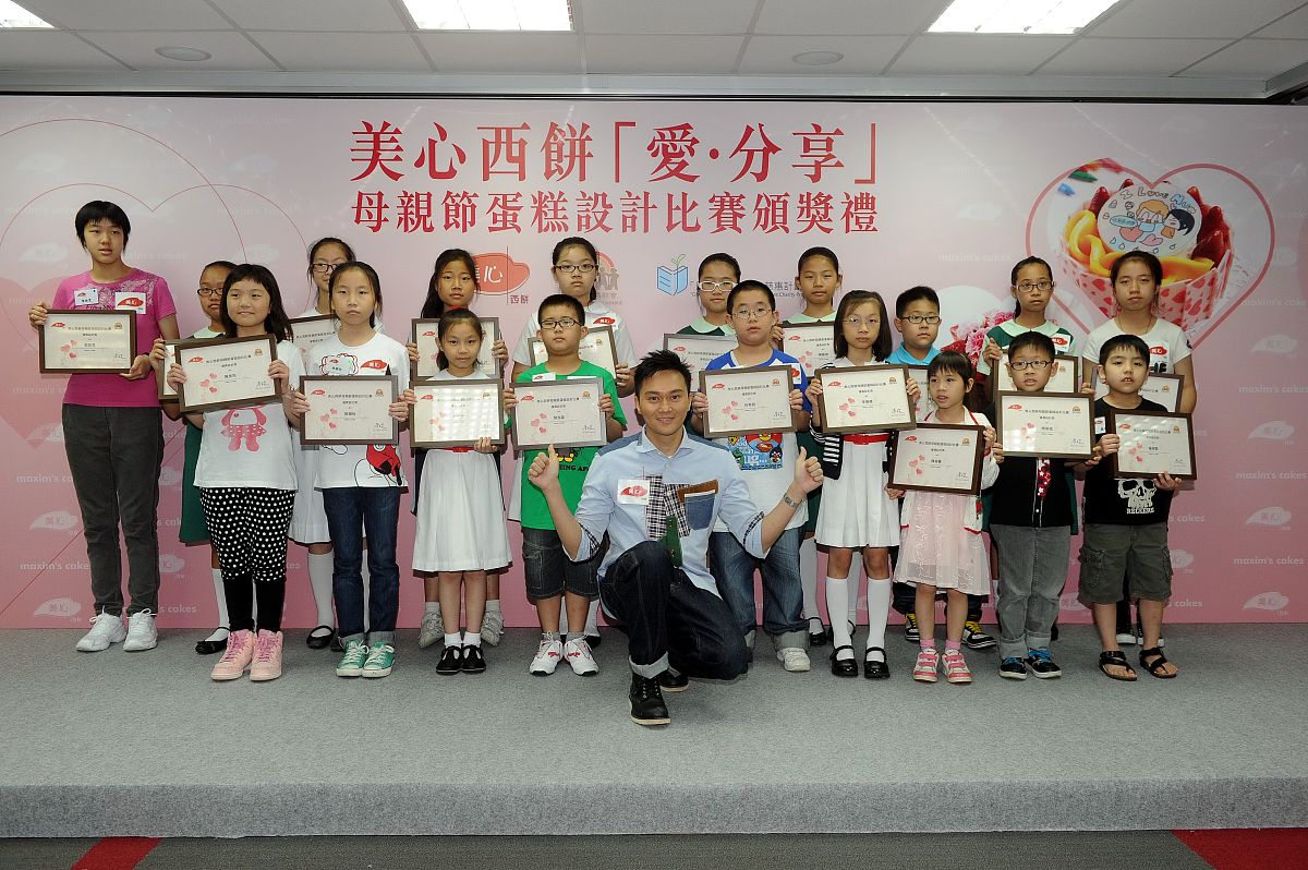 那好 我告诉你 关智宸是一个脑部一下全部截肢的伟人 在他截肢后 仍然努力拿到了救六奖