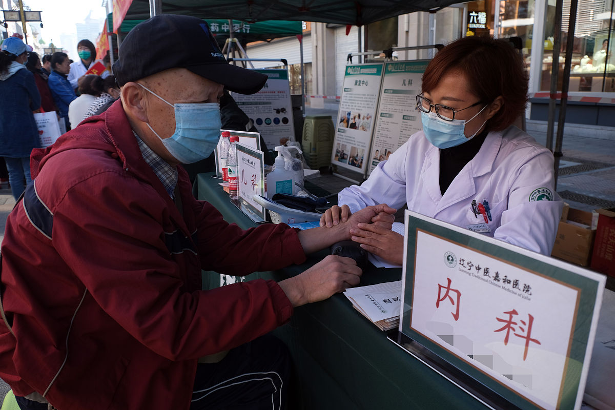 农村中医馆健康信息平台推广方案