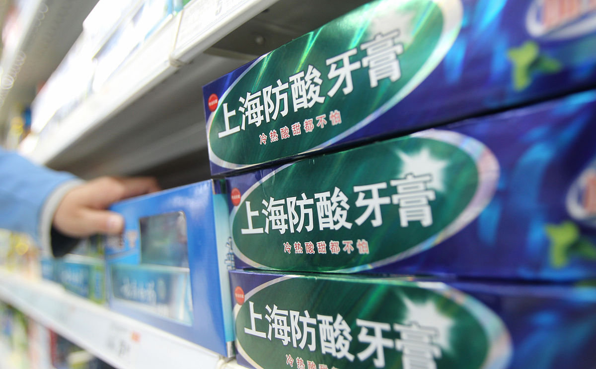 重庆卫生技工学校2021年招生专业-医学|口腔|护理|中医药