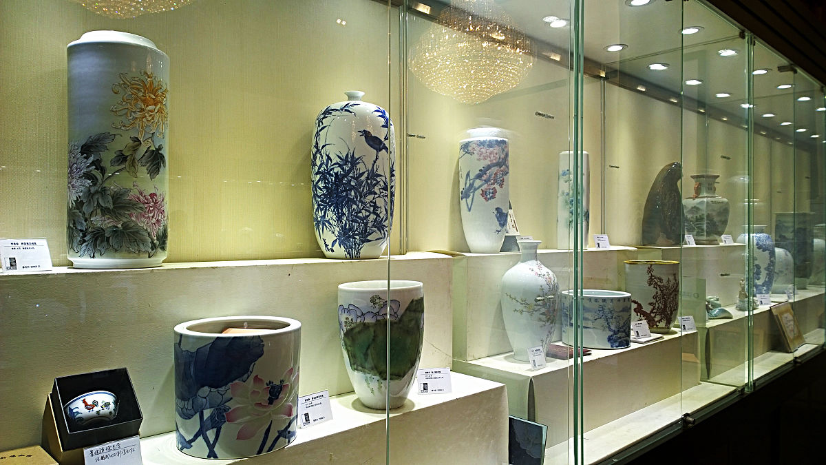 写一份陶瓷与美术的商业计划书