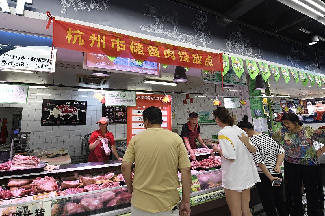20年冷冻食品批发配送经验 | 艾氏批零部
