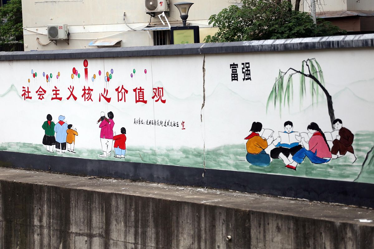 剧情无不良引导 简单明了的温馨提示