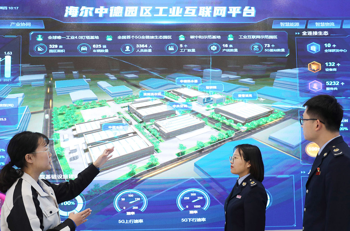 洞头公安机关“最多跑一次”改革评价体系：协同、流程、数字化、服务管理全方位评估