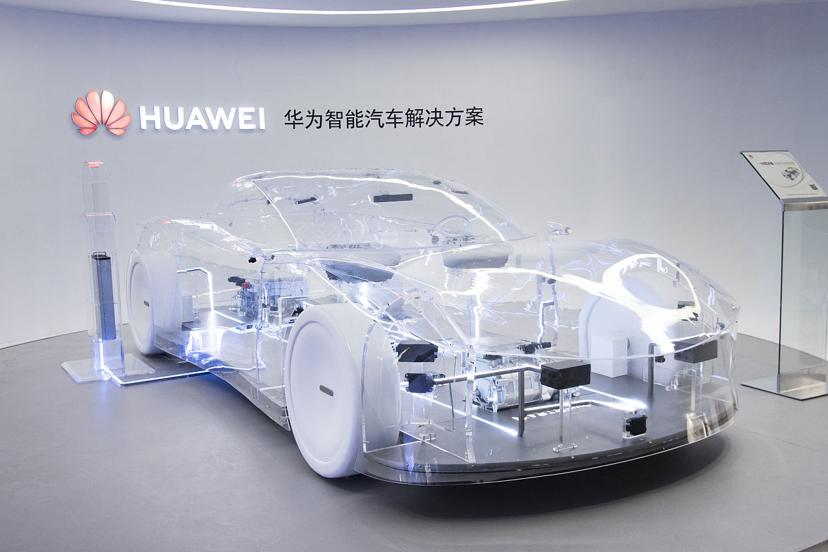 华为乾崑智能汽车