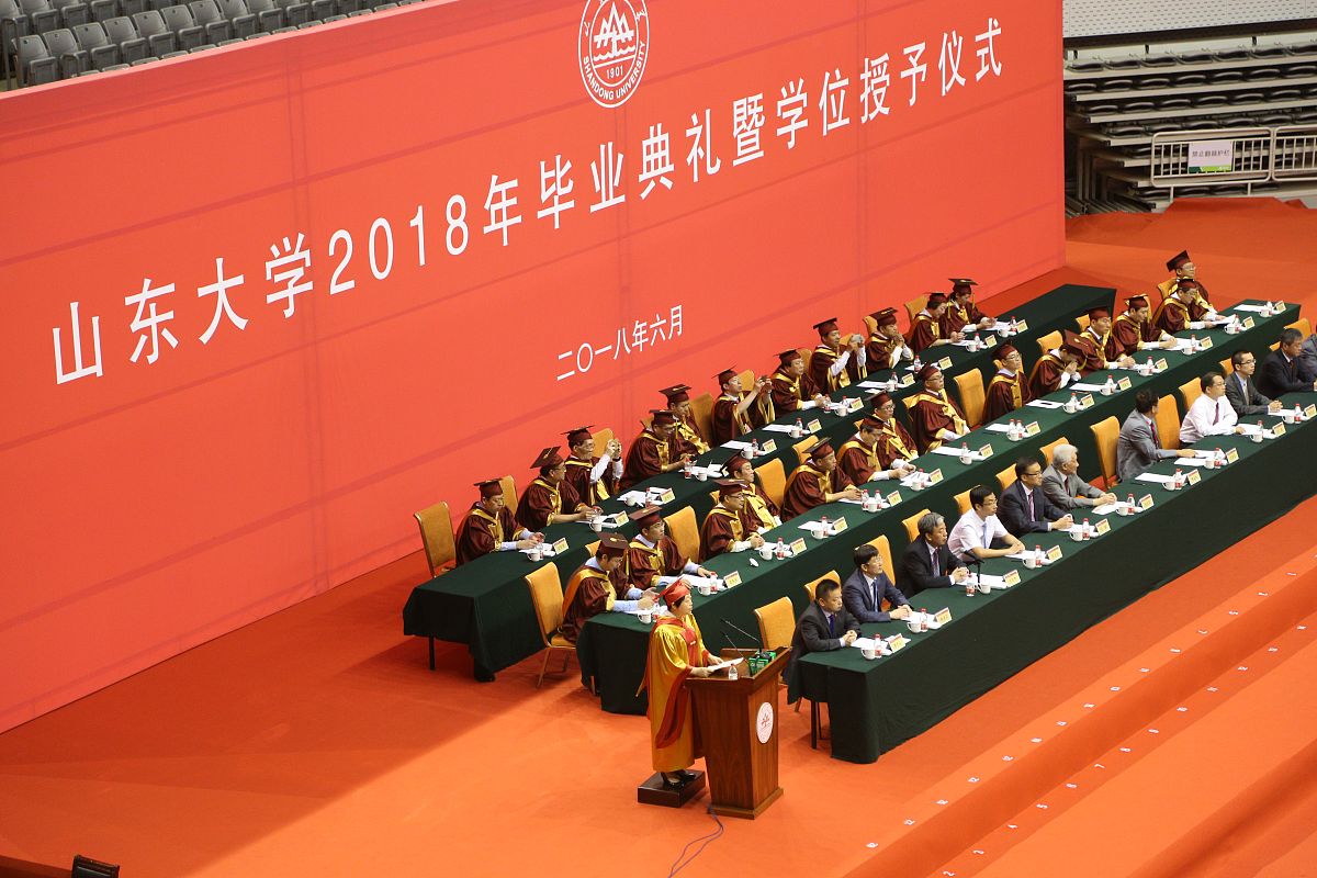 山东科技大学：培养应用型人才的综合性大学