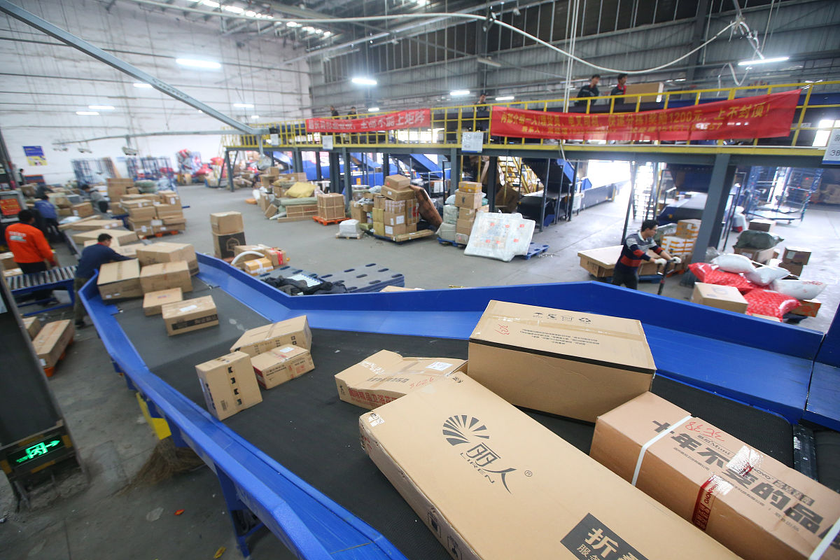 肇庆三只松鼠仓库管理的流程存在的出口在库入库问题及措施