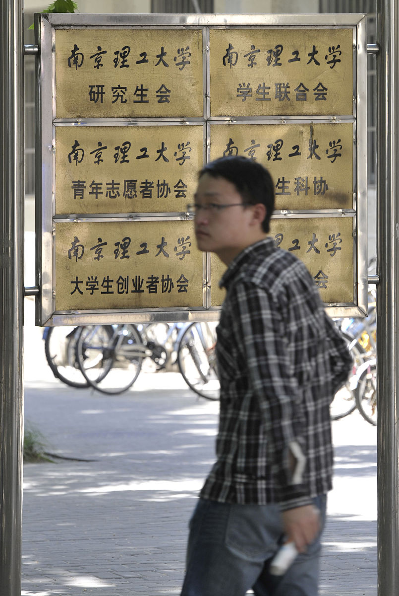 云南旅游职业学院(中专部)2023年高职扩招招生政策调整：面向全国招生，增加招生计划，注重综合素质