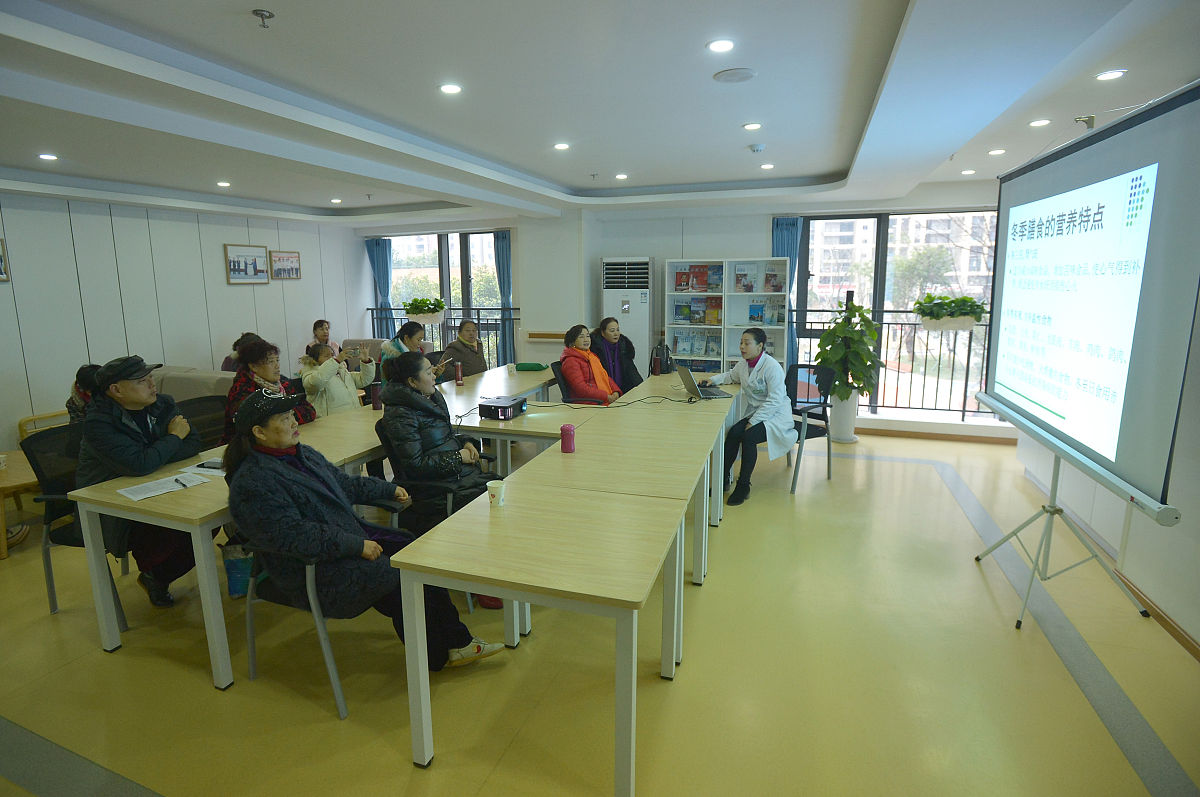 成都社区康复专业方向是什么？