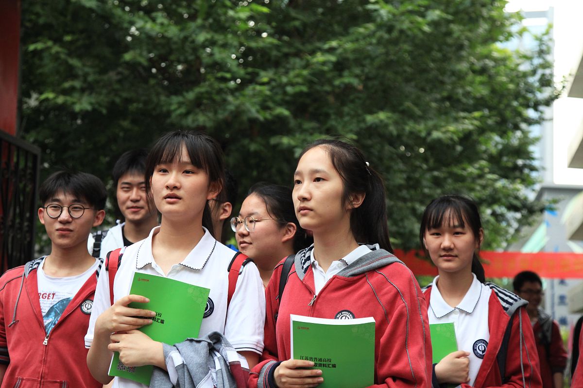 2018年6月9日,江苏省2018年高考全部结束.2018年6月9日,江苏省南京市,