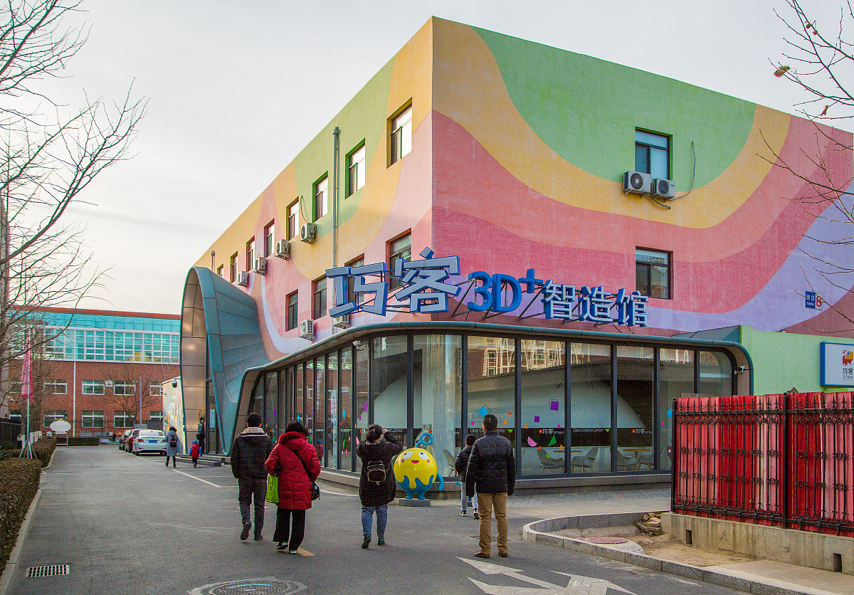 贵阳优秀幼师学校推荐：培养孩子全面发展的摇篮