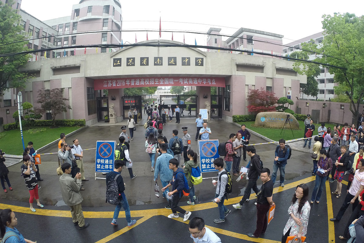 重庆万州商贸中等专业学校汽车运用与维修教学质量如何