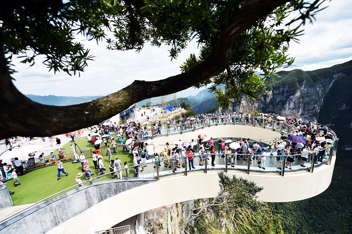 Chongqing Travel Slogans: Discover the Magic of the Mountain City