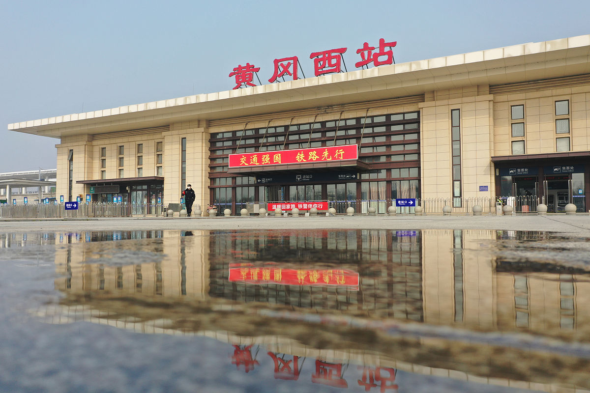 黄冈建筑工程技术学校2022年招生简章 - 优质建筑工程技术教育，开启梦想新篇章