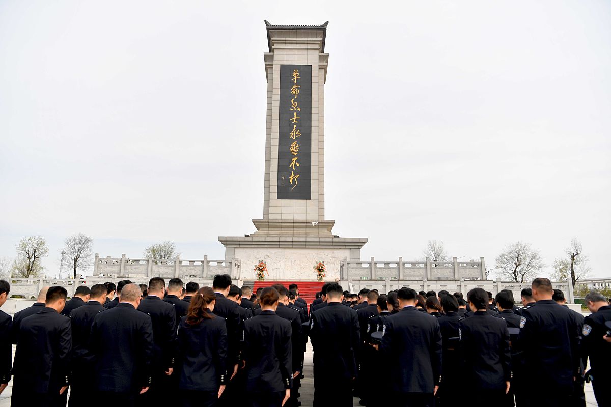 清明节祭奠公安英烈的散文