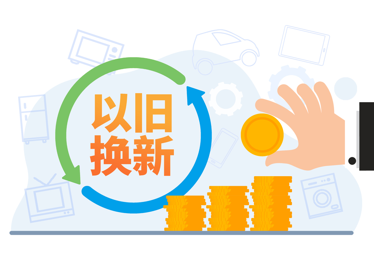 一个好的税务筹划方案有什么特点