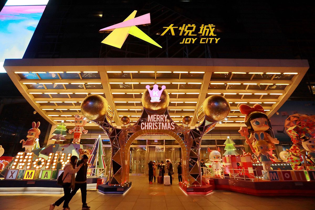 重庆渝中职业教育中心美发与形象设计专业教学质量怎么样？