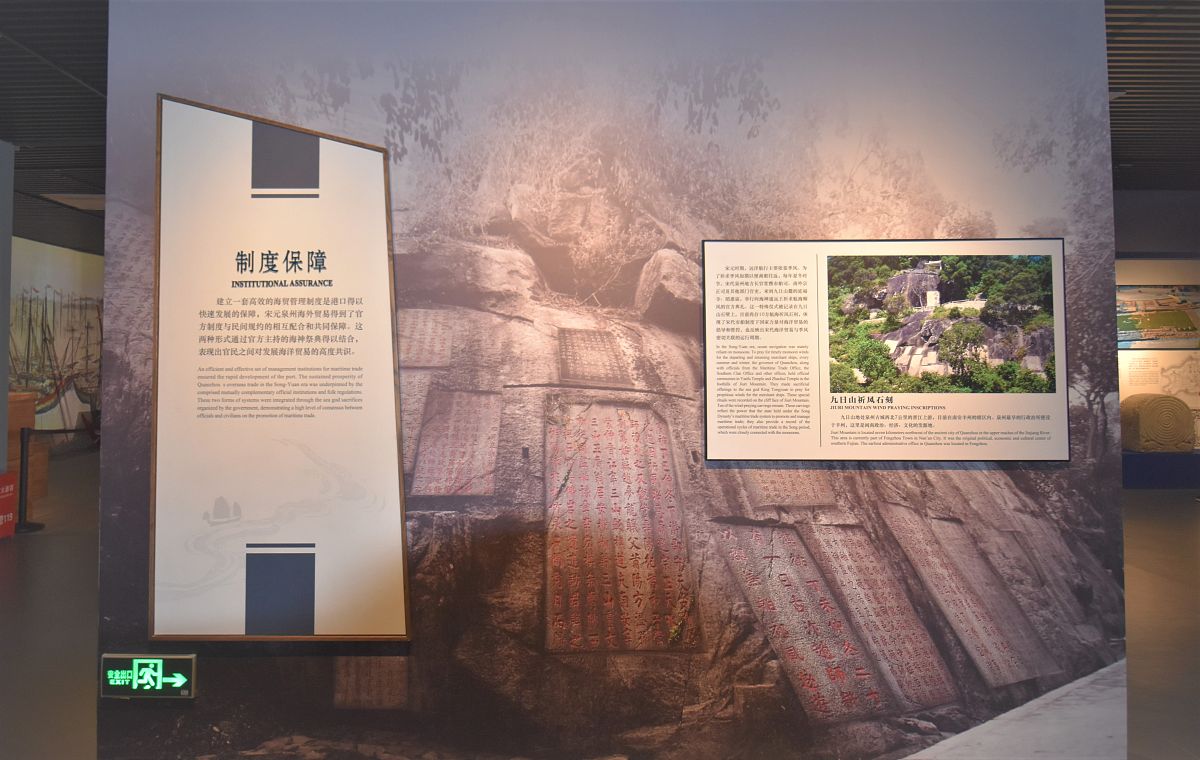 泉州纺织服装职业学院服装设计专业怎么样