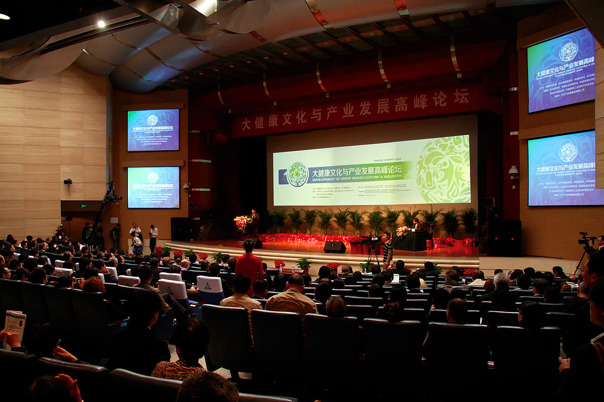 呼吸畅，健康长：共探呼吸疾病管理之道