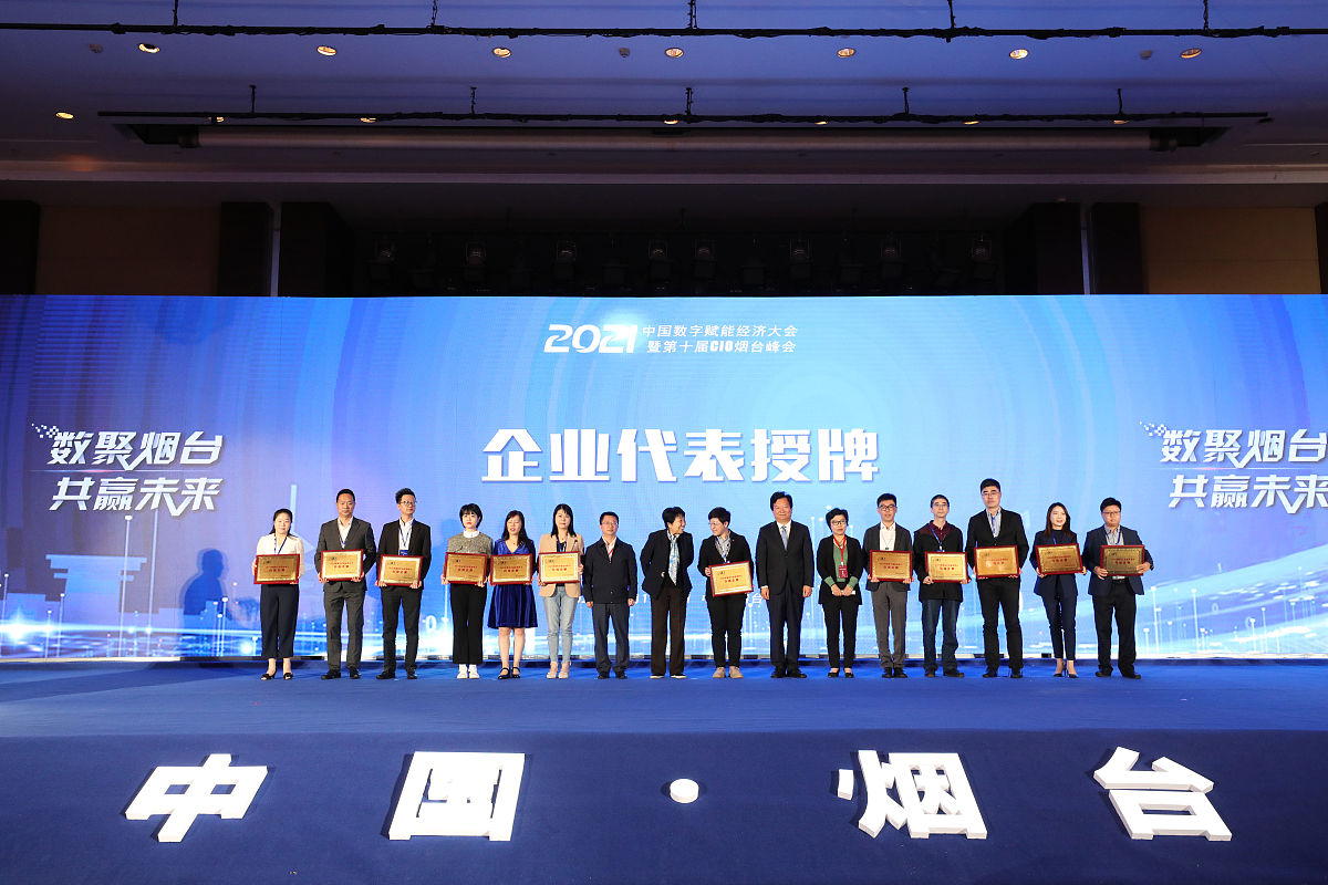 写一份报告武汉市如何发展元宇宙产业