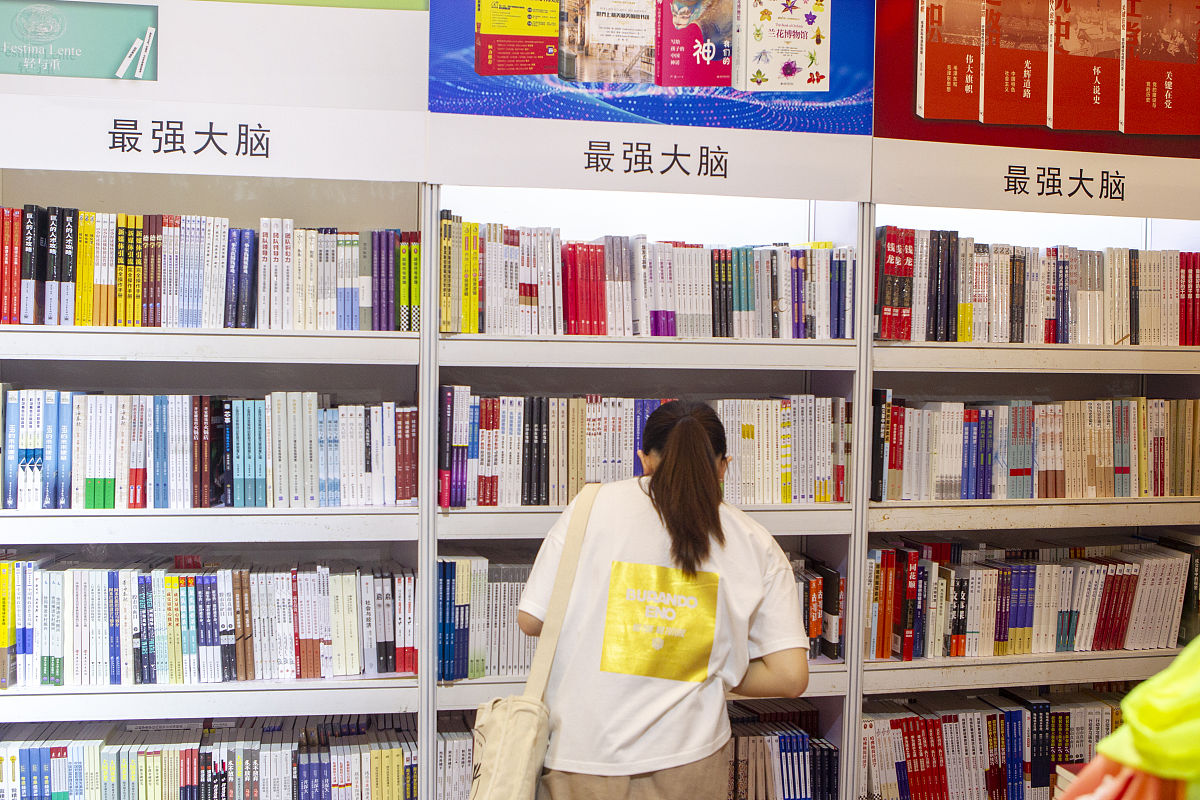 四川学前教育专业最好的大学：排名、特色及未来发展