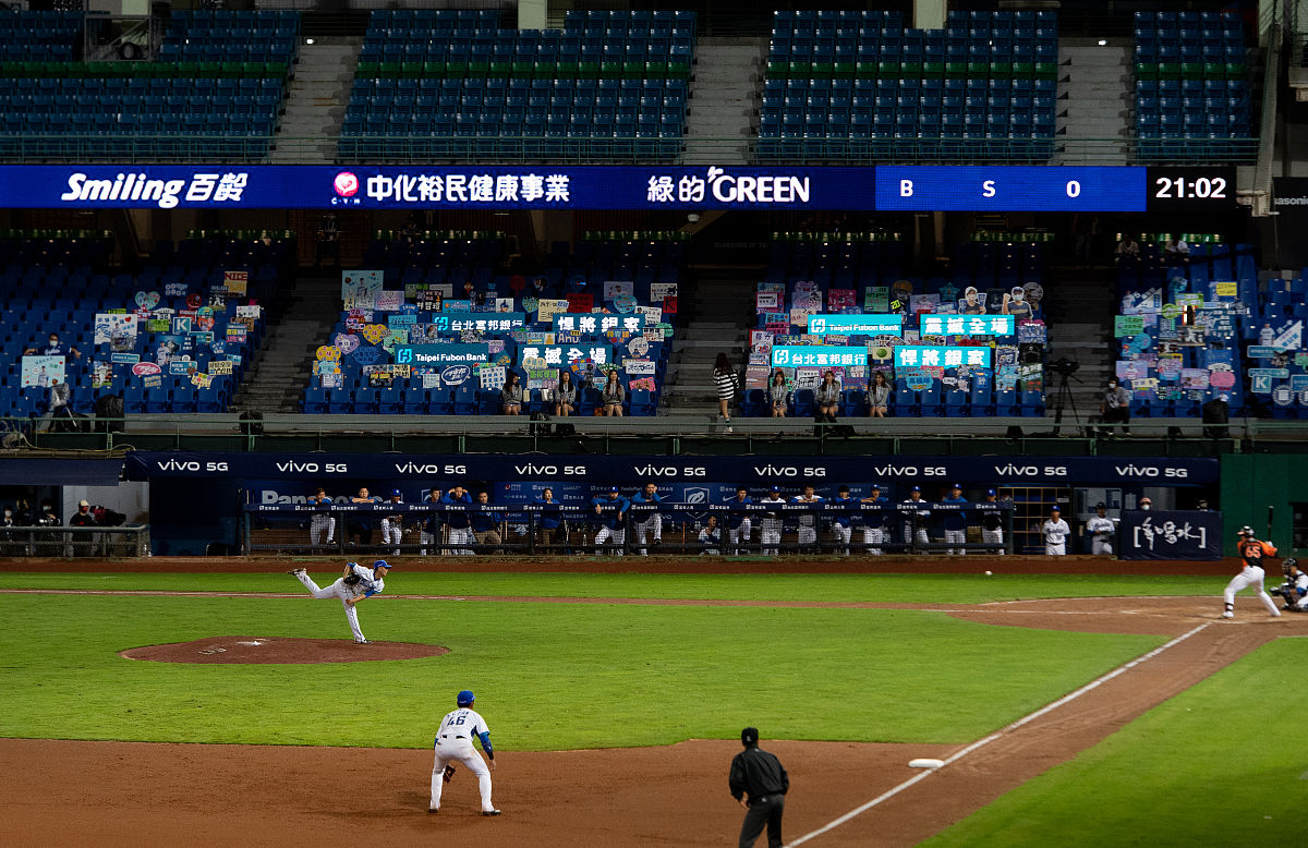 台湾是中国不可分割的一部分：历史视角