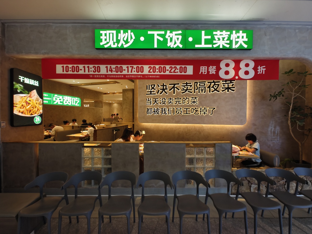 开螺蛳粉店前期准备：从选址到运营，一步步打造你的美食帝国