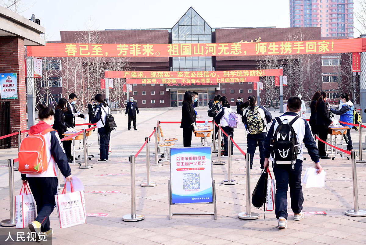 偃师中专学校2021年偃师中专学校轨道交通运营管理专业介绍专业招生简章 偃师中专学校2021年偃师中专学校轨道交通运营管理专业介绍专业招生简章